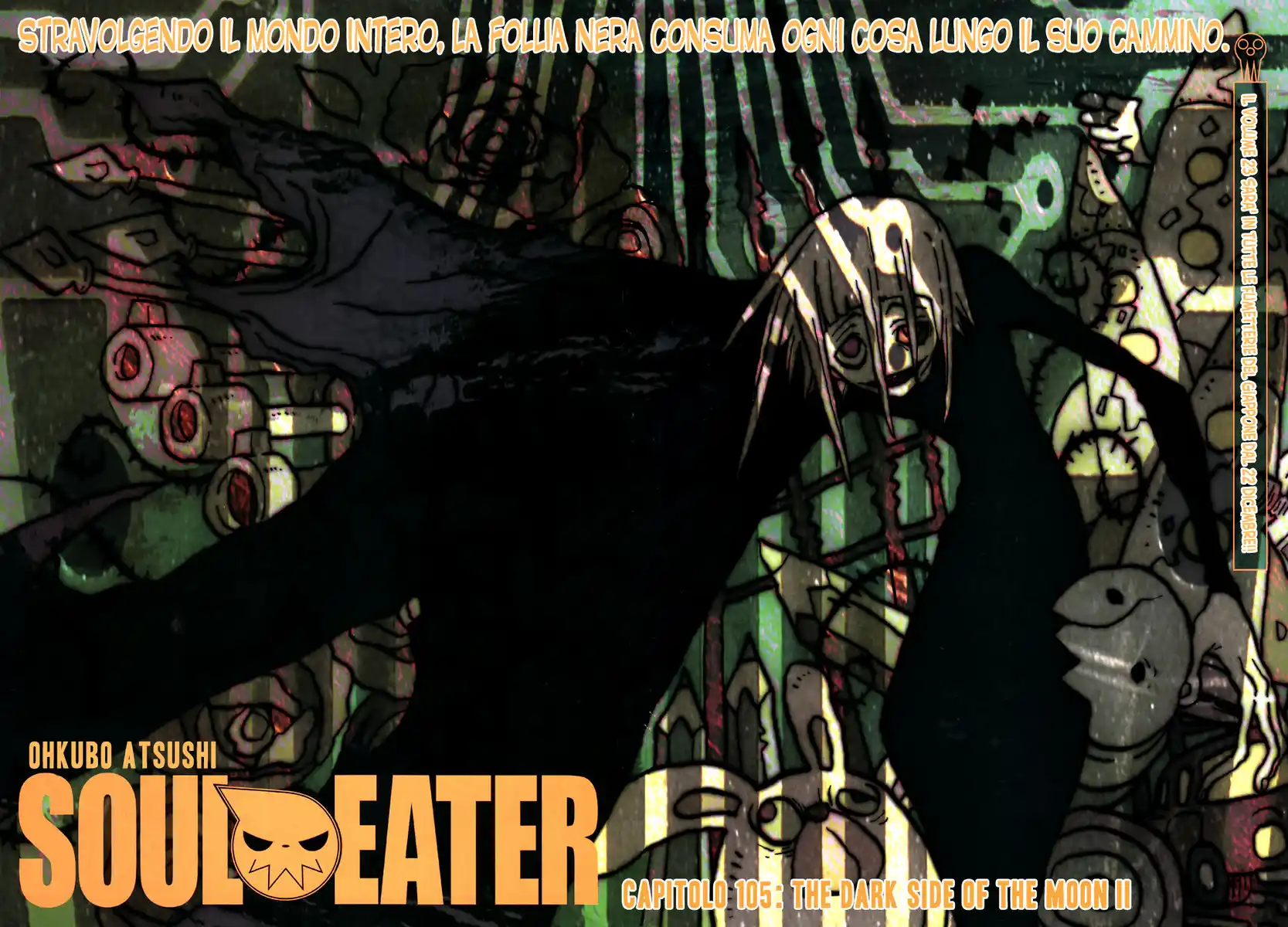 Soul Eater Capitolo 105 page 4