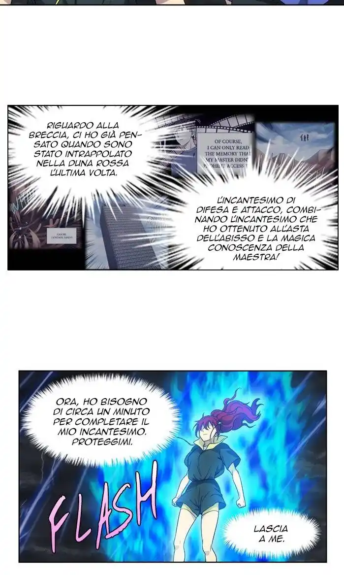 The Gamer Capitolo 317 page 13