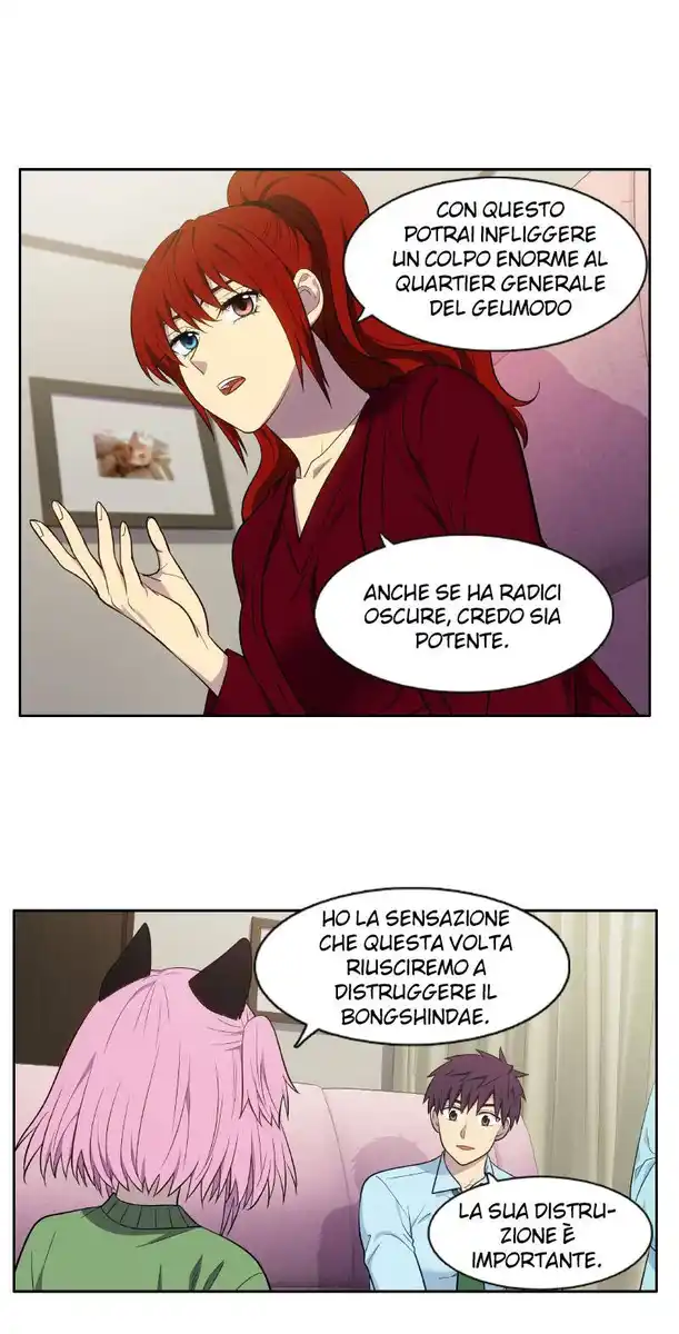 The Gamer Capitolo 444 page 7