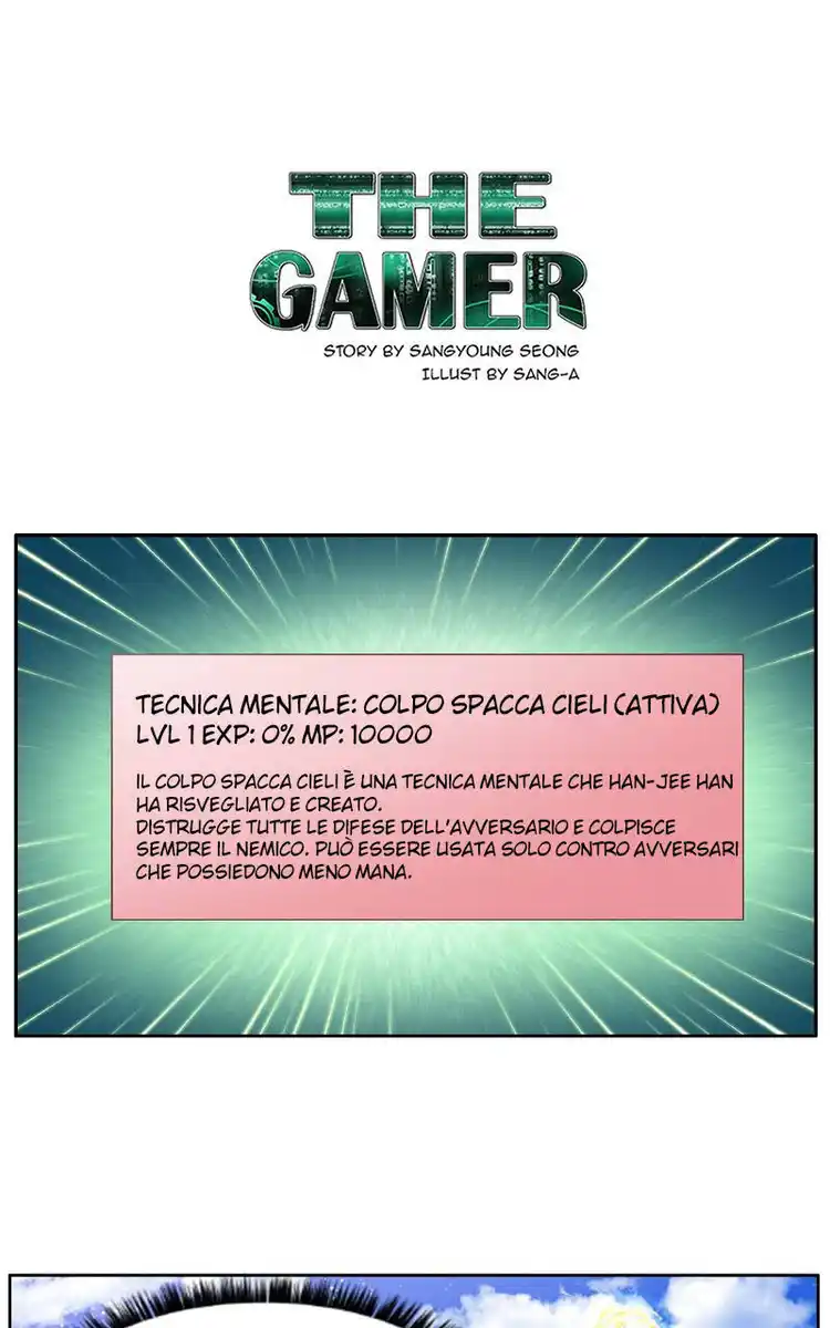 The Gamer Capitolo 462 page 2