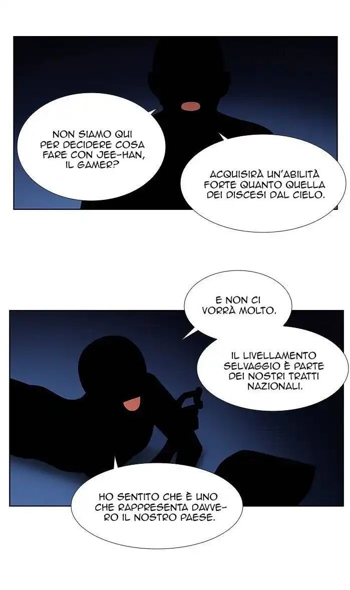 The Gamer Capitolo 331 page 14