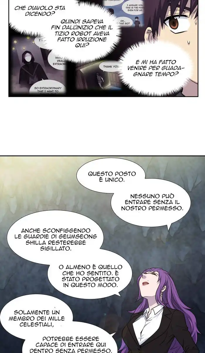 The Gamer Capitolo 260 page 11