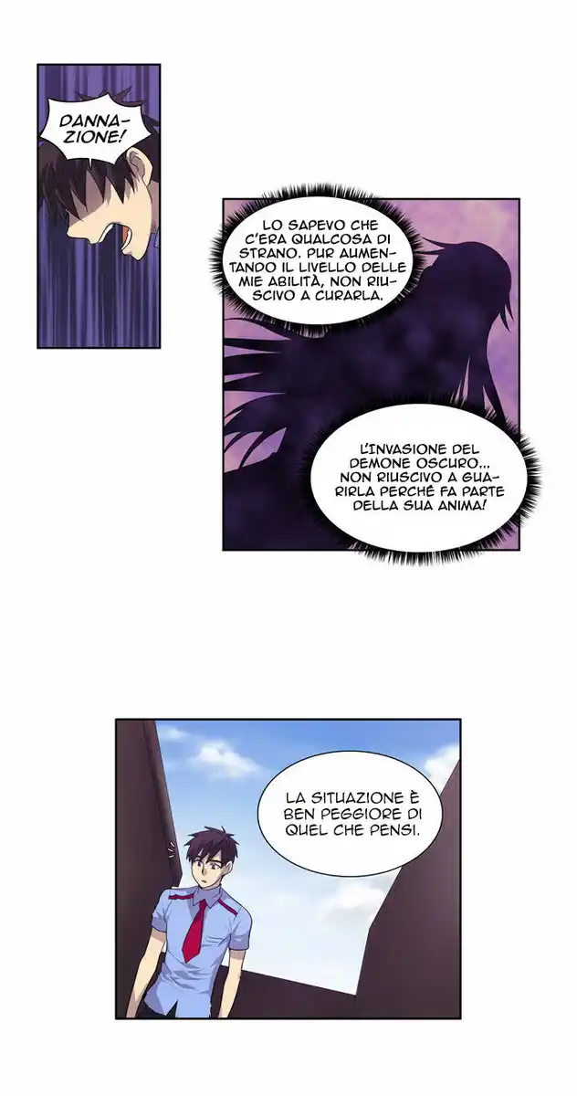 The Gamer Capitolo 68 page 3