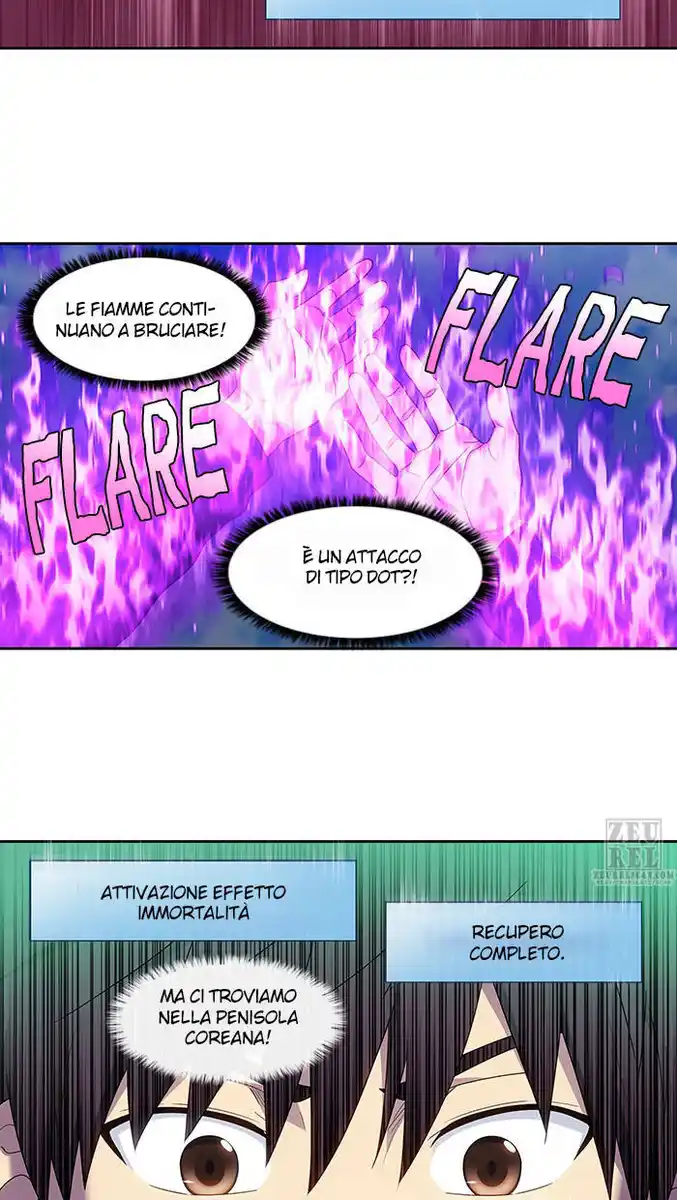 The Gamer Capitolo 396 page 11