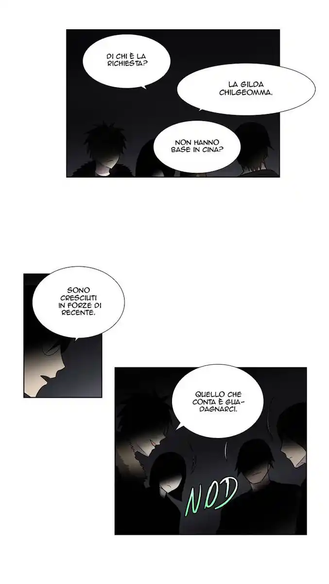 The Gamer Capitolo 188 page 21