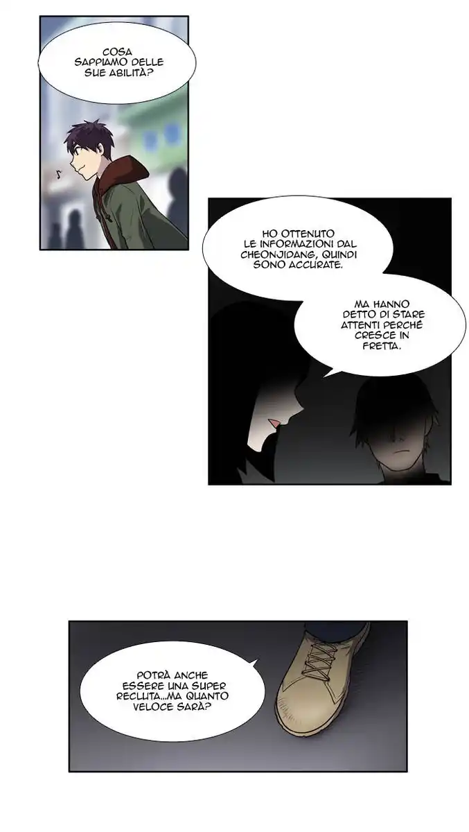 The Gamer Capitolo 188 page 23