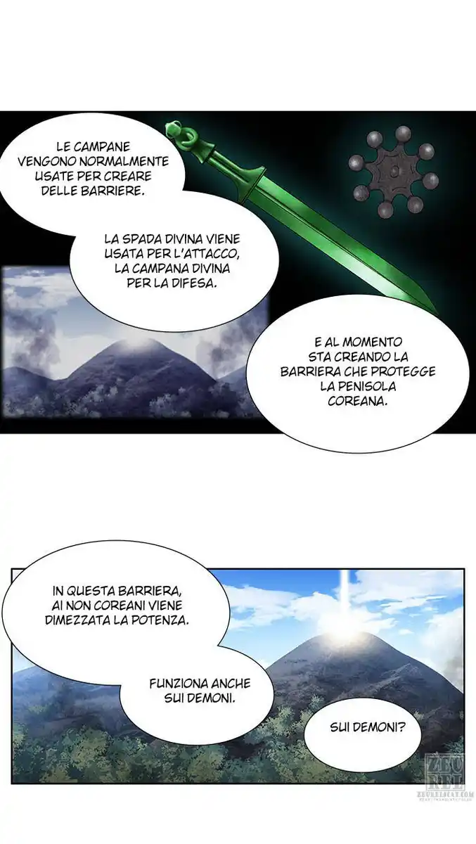 The Gamer Capitolo 383 page 22