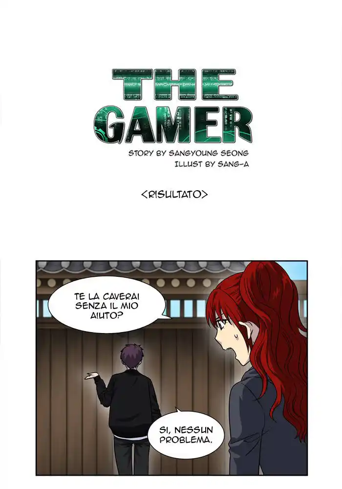 The Gamer Capitolo 230 page 2