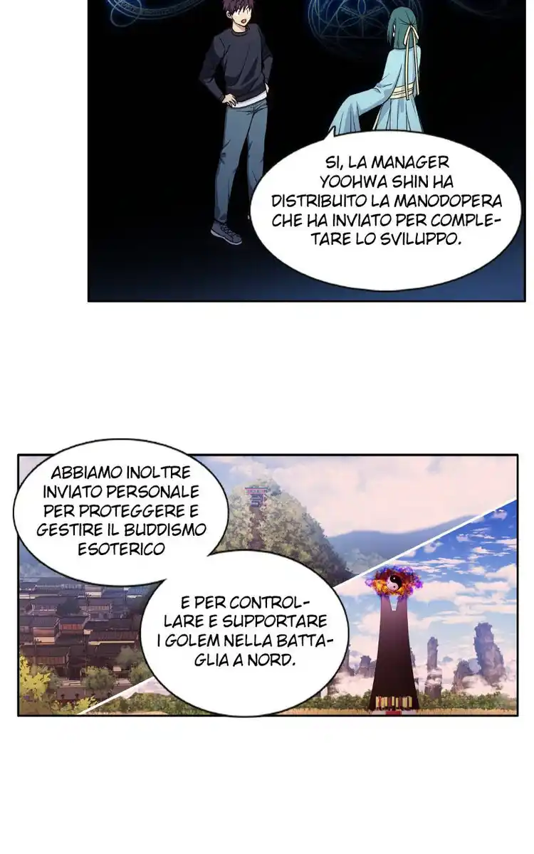 The Gamer Capitolo 433 page 24