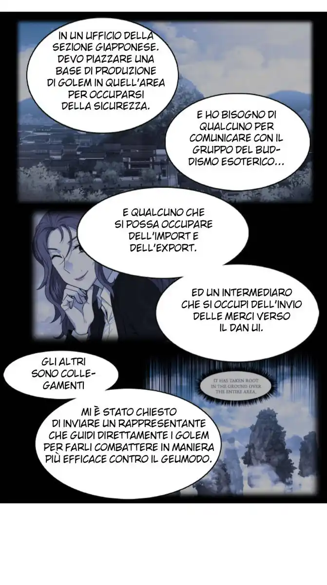 The Gamer Capitolo 433 page 9