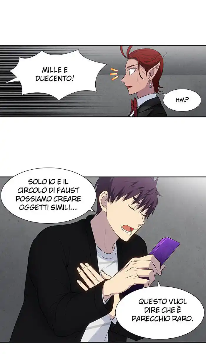 The Gamer Capitolo 370 page 12