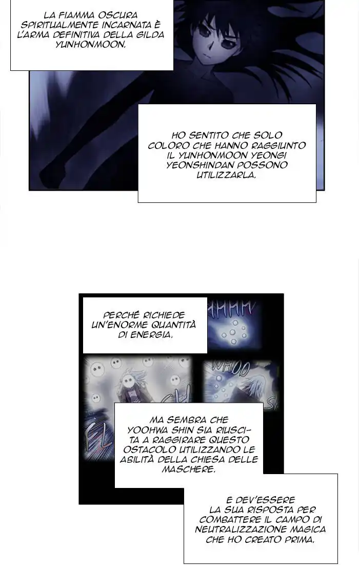 The Gamer Capitolo 232 page 11