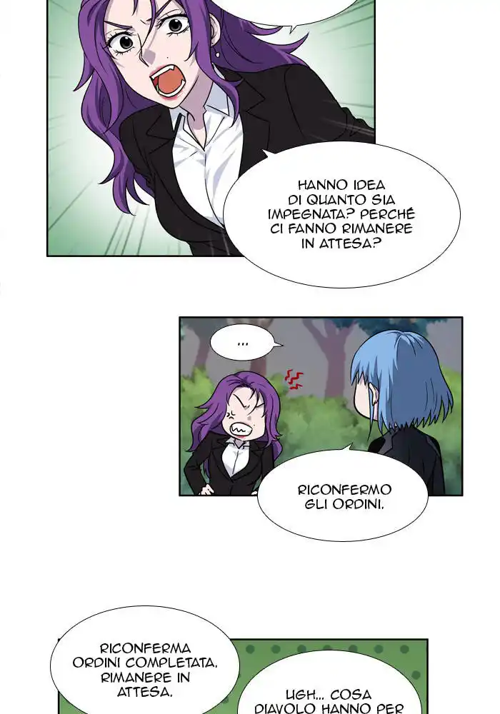 The Gamer Capitolo 250 page 14