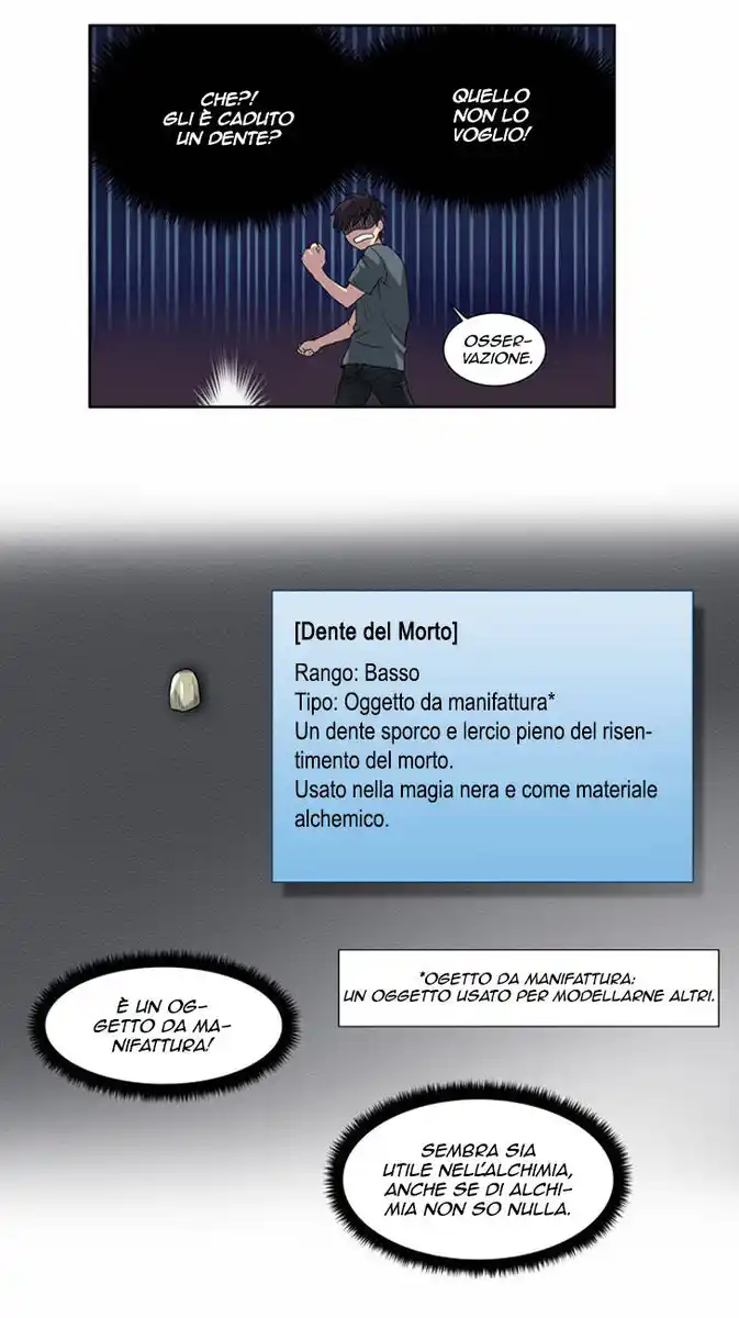 The Gamer Capitolo 18 page 33