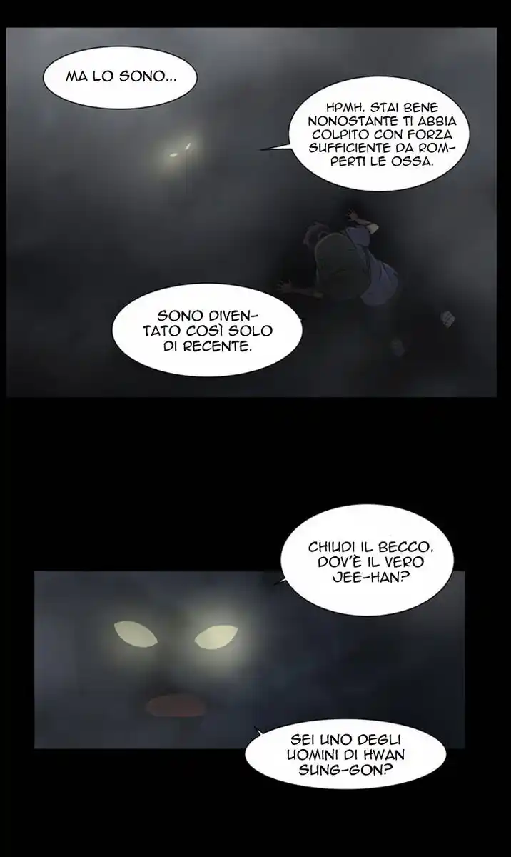 The Gamer Capitolo 10 page 9