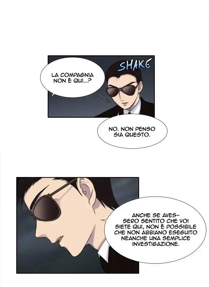 The Gamer Capitolo 146 page 11