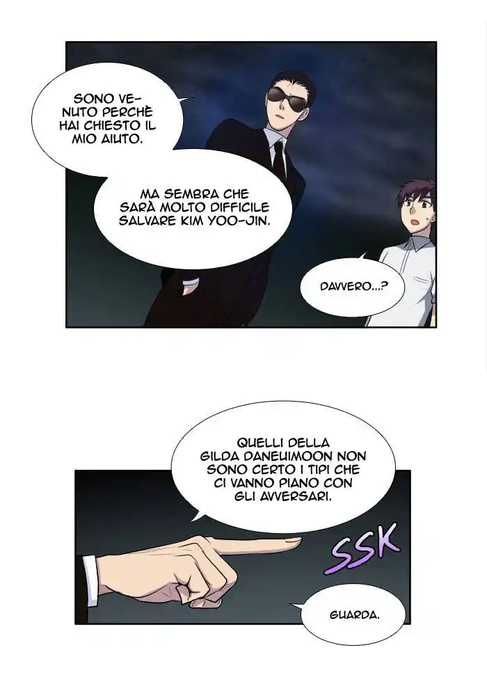 The Gamer Capitolo 146 page 3