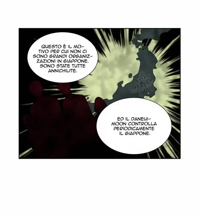 The Gamer Capitolo 121 page 17