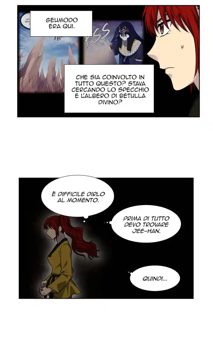 The Gamer Capitolo 269 page 4