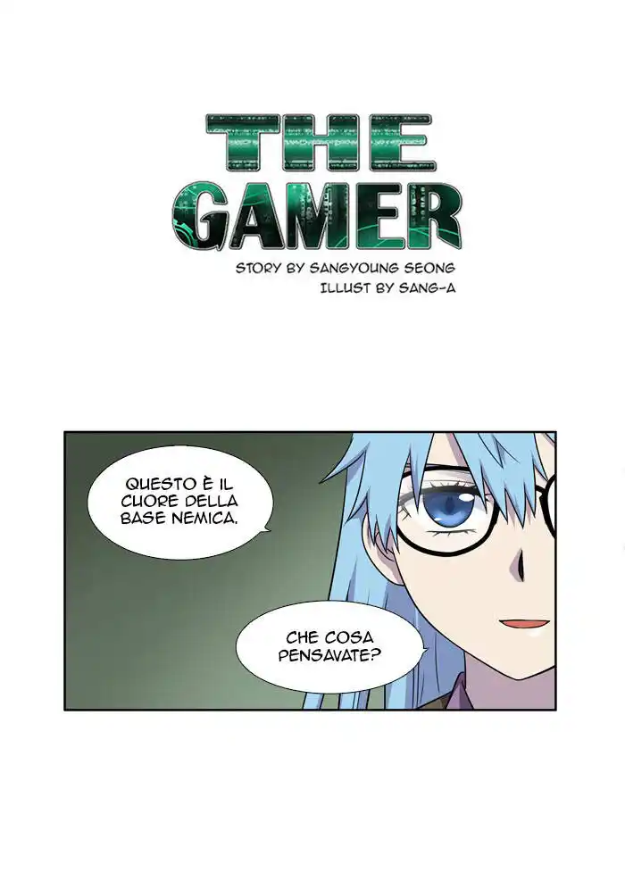 The Gamer Capitolo 203 page 2