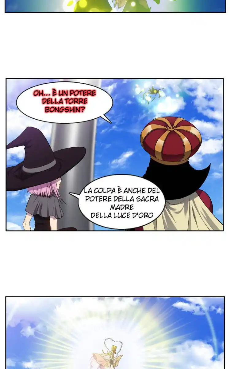 The Gamer Capitolo 455 page 24