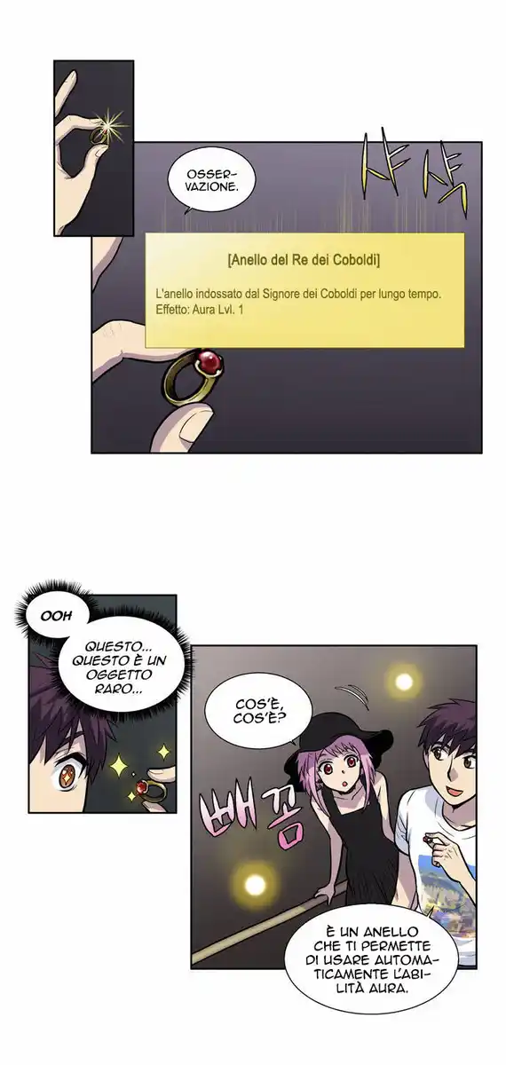 The Gamer Capitolo 98 page 4