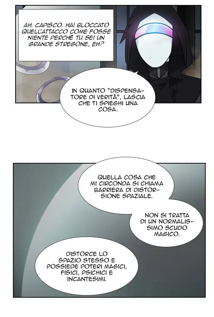 The Gamer Capitolo 253 page 31