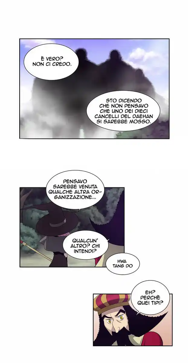 The Gamer Capitolo 77 page 3