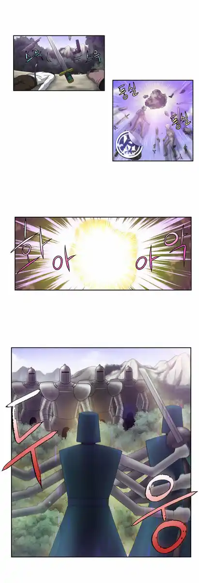 The Gamer Capitolo 77 page 8