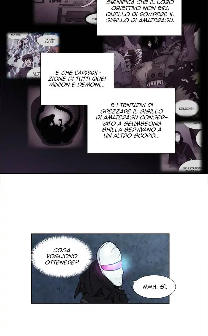 The Gamer Capitolo 259 page 16