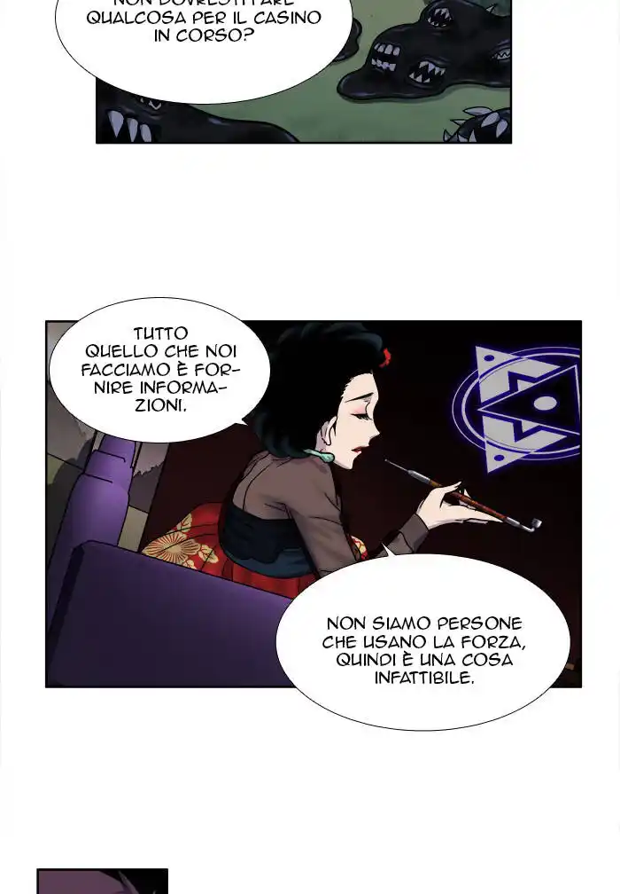 The Gamer Capitolo 248 page 21