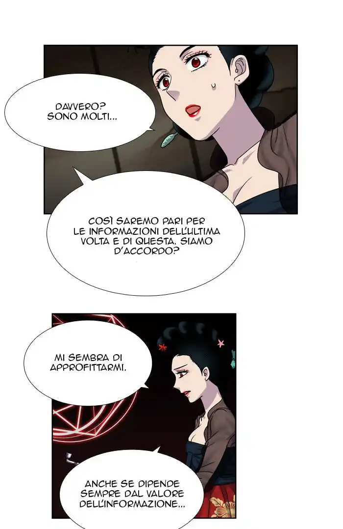 The Gamer Capitolo 248 page 27