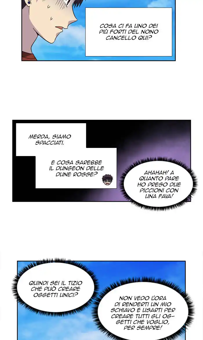 The Gamer Capitolo 266 page 6