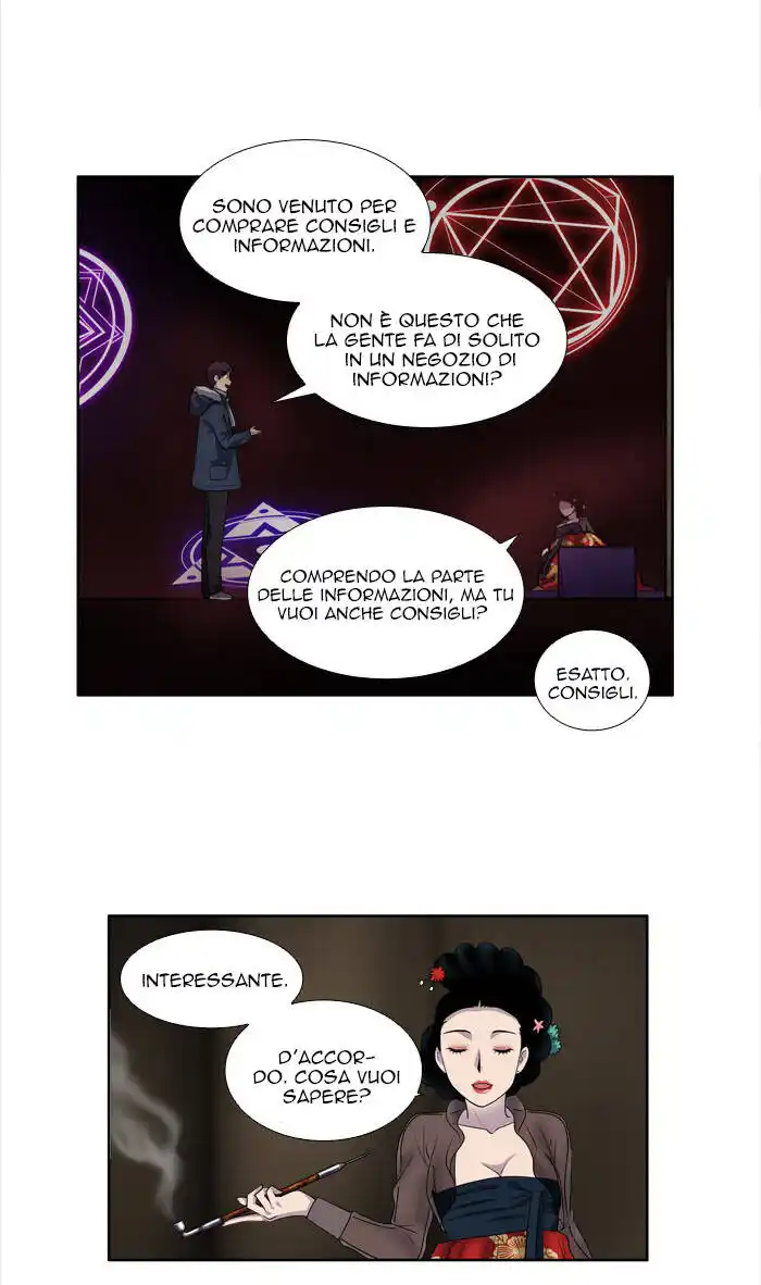 The Gamer Capitolo 186 page 3