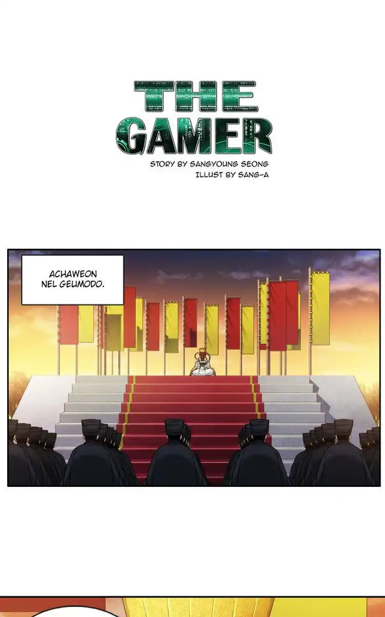 The Gamer Capitolo 446 page 2