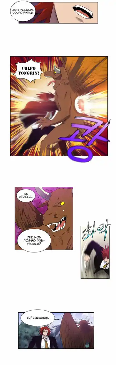 The Gamer Capitolo 76 page 6