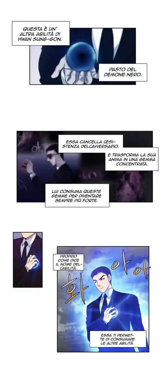 The Gamer Capitolo 80 page 14