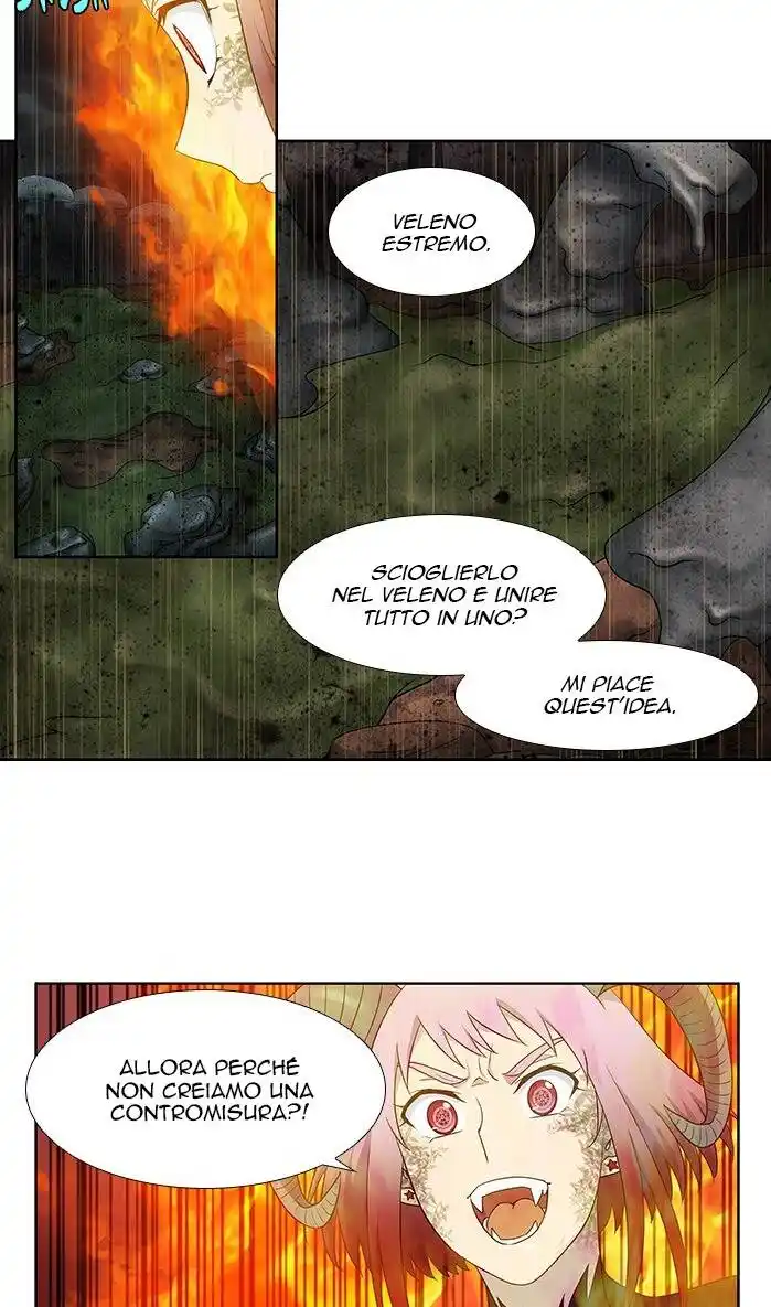 The Gamer Capitolo 318 page 25