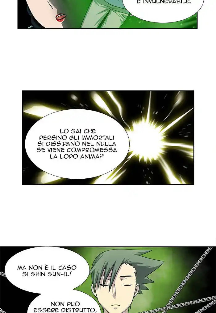 The Gamer Capitolo 249 page 3