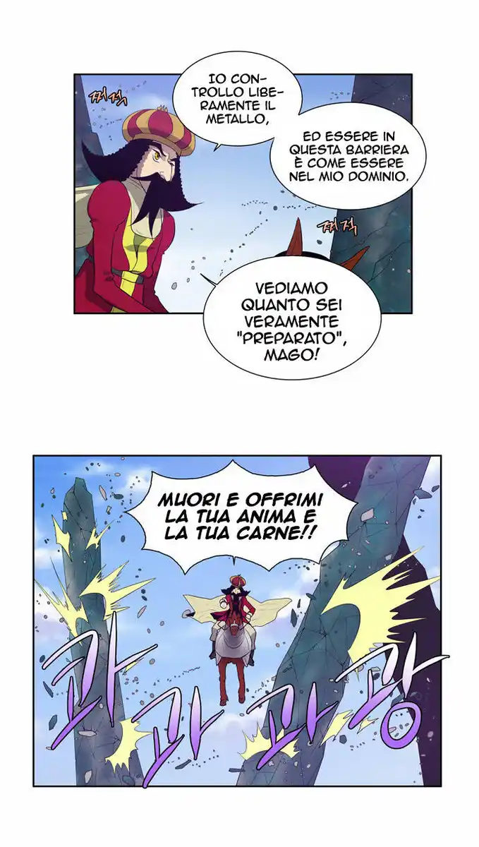 The Gamer Capitolo 75 page 6