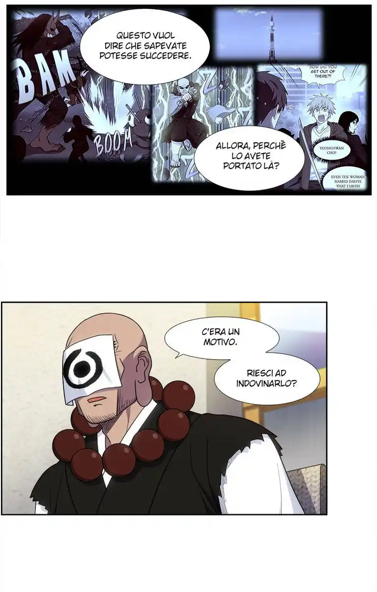 The Gamer Capitolo 417 page 10