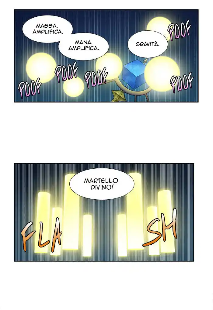 The Gamer Capitolo 215 page 12