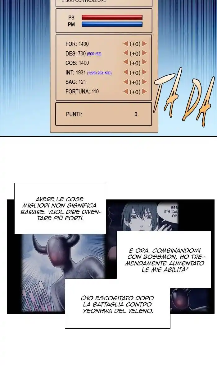 The Gamer Capitolo 336 page 12
