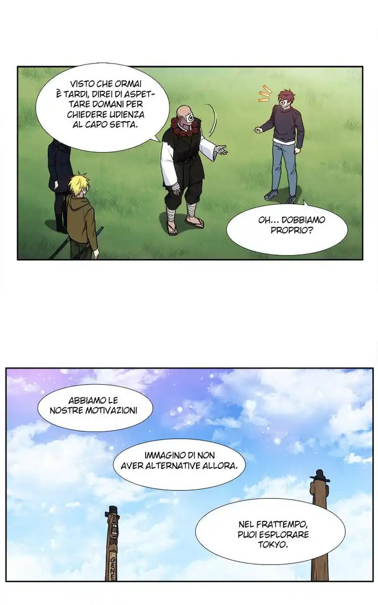 The Gamer Capitolo 418 page 22