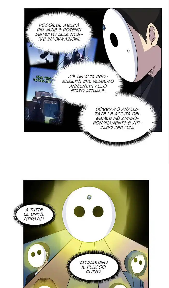 The Gamer Capitolo 212 page 23