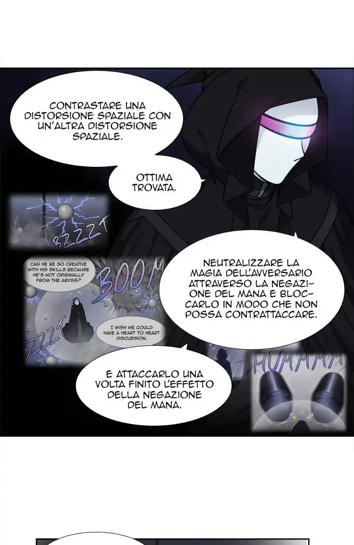 The Gamer Capitolo 256 page 13