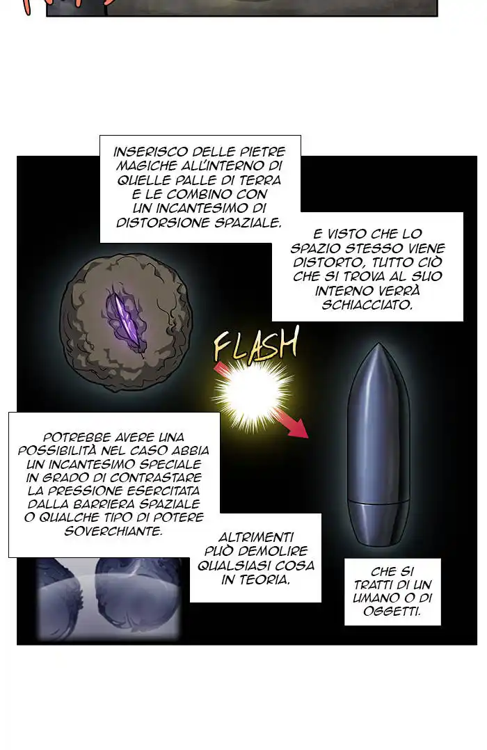 The Gamer Capitolo 256 page 17