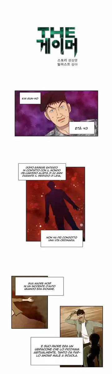 The Gamer Capitolo 71 page 2