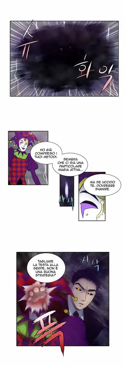 The Gamer Capitolo 82 page 16