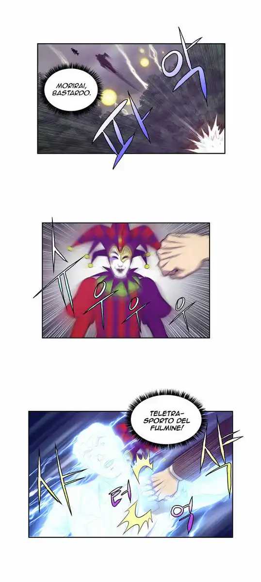 The Gamer Capitolo 82 page 9